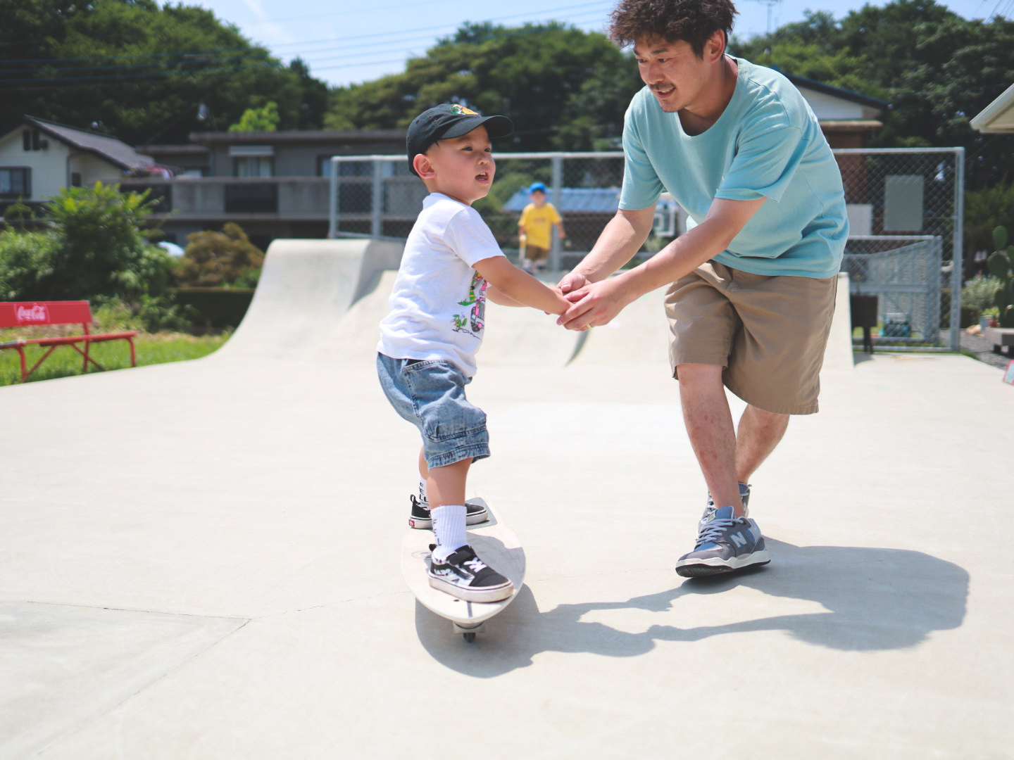 SWING BOARD